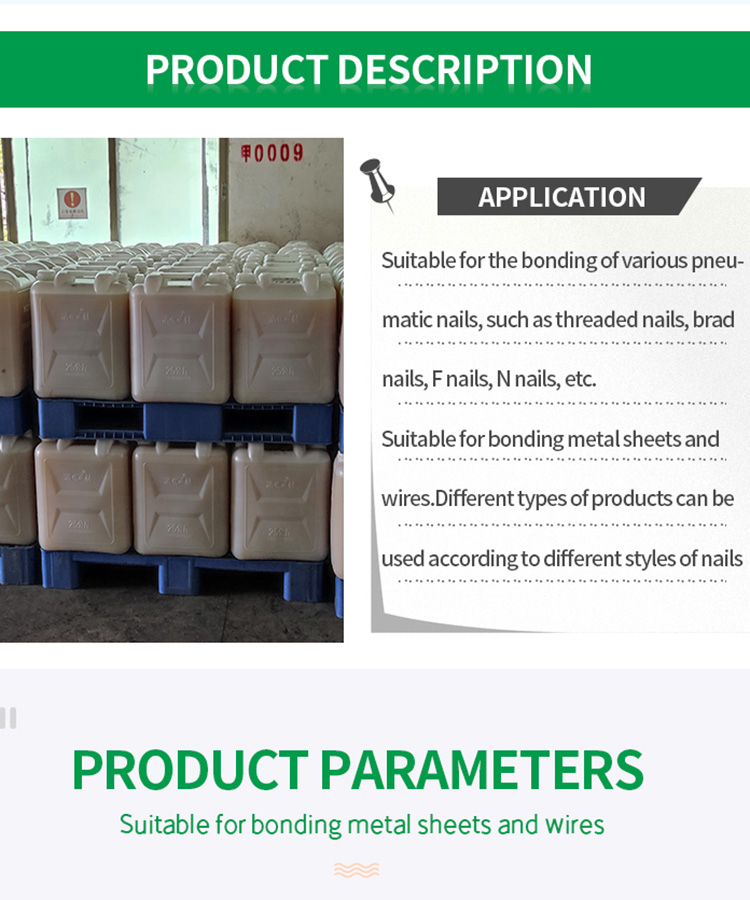 Bulk Package 25L Barrel Factory Wholesale A465 A415 B11 Staple Glue